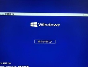 如何购买Win11专业版密钥（获取正版授权）