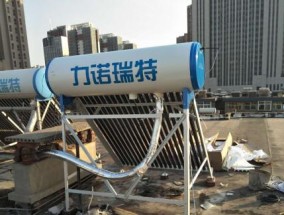 太阳能热水器的冬季防冻方法（保护太阳能热水器免受冬季冻结的损害）