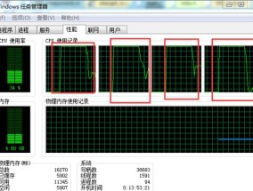 电脑系统瘫痪恢复技巧（解决电脑系统瘫痪的15个有效方法）