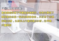 急入住甲醛处理方法？如何快速降低室内甲醛浓度？