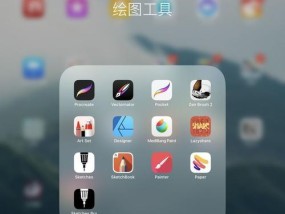 如何使用iPad进行截屏（简单步骤教你在iPad上完成截图）