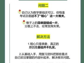 如何有效讲解自我提升的好方法？哪些方法最实用？