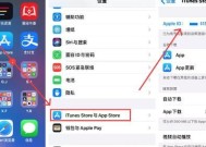 AppleID密码忘记怎么办？最全应对方案是什么？