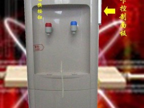 社区饮水机没电维修处理（解决社区饮水机停电问题的实用方法）