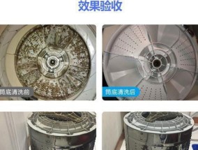 热水器正确清洗方法（保持热水器正常运行）