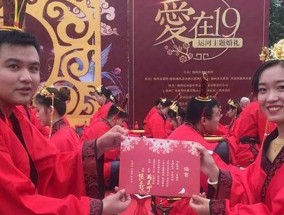 结发夫妻的典故是什么？古代婚礼中的意义何在？