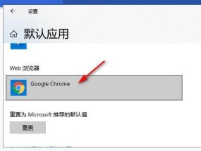 如何解决网页打不开的问题（一些有效的方法来解决网页无法打开的困扰）