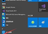 Win10系统配置要求高吗（探究Win10系统所需配置和性能表现之间的关系）