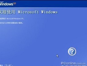 Windows光盘修复电脑的完全指南（使用Windows光盘恢复和修复计算机的步骤和技巧）