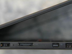 LenovoThinkPad开机指南（如何正确使用LenovoThinkPad的开机功能）