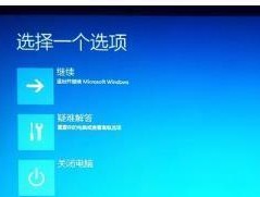 Win10系统还原文件功能详解（一键恢复丢失文件）