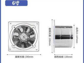 油烟机烟管转不动怎么办（解决油烟机烟管无法转动的实用方法）