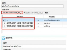 通过服务器地址获取方法解析网站内容（利用服务器地址获取方法准确）