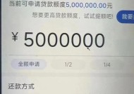 搞养殖业申请贷款需要满足哪些条件？流程是怎样的？