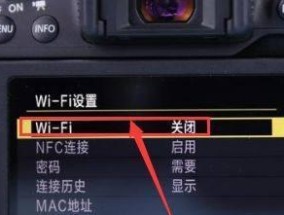 台式机电脑如何连接无线网络WiFi（简易教程）