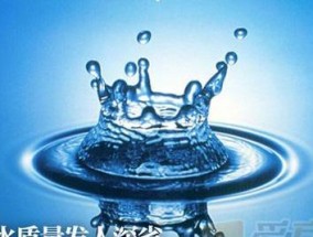 水变黑的原因及解决办法——净水器监测水变黑怎么办（避免水变黑的关键是正确使用净水器）