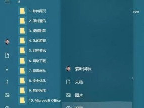 Win10最稳定的版本号是哪一个（选用稳定版本）