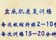 如何有效消除烦躁感？试试这些简单技巧吧！