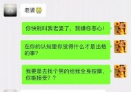 如何应对老公出轨？5个步骤帮你正确处理婚姻危机？