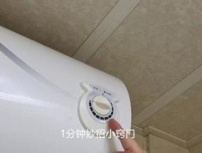 浴室热水器没有压力怎么办（解决浴室热水器无压力问题的实用方法）