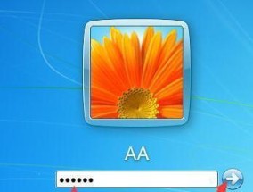 电脑忘记开机密码的重置办法（如何重置忘记的电脑开机密码）