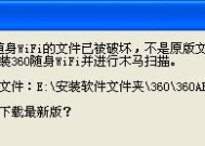 电脑太卡了怎么解决（15个实用方法帮你解决电脑卡顿问题）