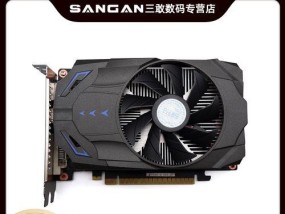 深度评析GTX1650显卡