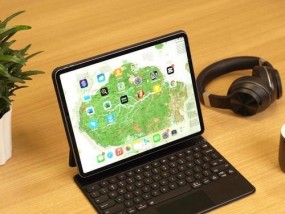 iPad截图快捷键及使用方法（轻松掌握iPad截图技巧）