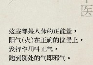 上火牙疼怎么办？找出原因并快速缓解的方法是什么？