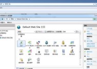 电脑重装win7系统教程图解（一步一步教你轻松重装win7系统）