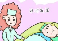 孩子厌食怎么办？一招教你轻松应对！