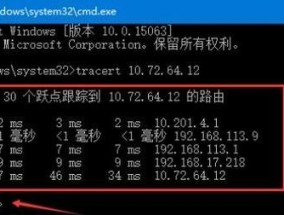 Win10重新加载桌面命令（教你如何使用Win10重新加载桌面命令提升系统性能）