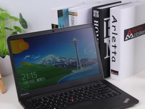 ThinkPadS3一键恢复