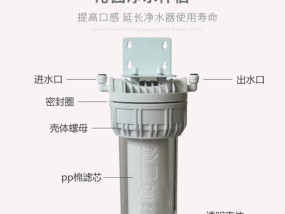 掌握沁园净水器滤芯拆卸方法，保障水质安全（解锁净水利器）