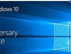 免费升级正版Win10系统教程（快速获得正版Win10系统的秘密方法）