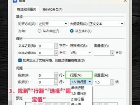 如何删除空白页？常见问题及解决步骤是什么？