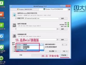 Win10直接制作ISO文件的简便方法（通过一键操作轻松制作Win10ISO文件）