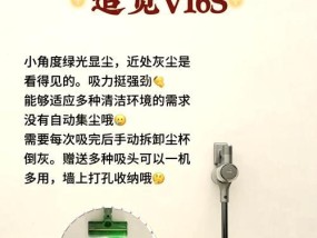 吸尘器使用体验分享：哪个品牌最值得购买？常见问题有哪些解决方法？