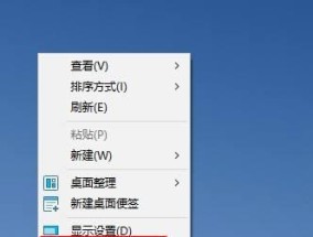 电脑系统无法启动，如何重新安装（解决电脑系统崩溃问题的完全指南）