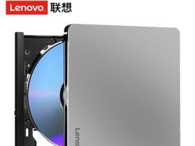 手机连接外置DVD刻录机的完全教程（实现无线刻录）