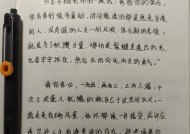 如何度过人生的低谷期？分享度过低谷期的有效建议是什么？