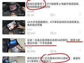 手机拍照gpd格式调整方法是什么？如何设置？