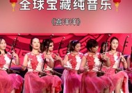 结婚喜庆歌曲流行歌曲分享？如何选择适合的婚礼音乐？