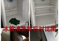 青海清洗空调的必要性及方法（保证空调使用寿命和室内空气质量的关键措施）