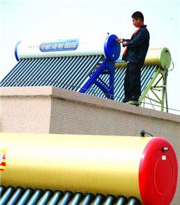 以太阳能热水器不出热水的可能原因及解决方法（从天气、管道堵塞到系统故障）  第1张