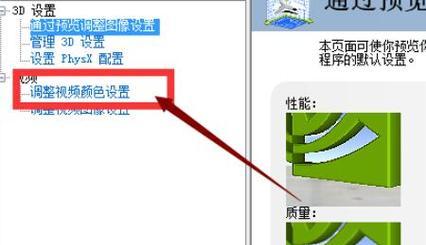 2024年调烟雾头的最佳方法（利用先进技术使烟雾头更清晰）  第1张