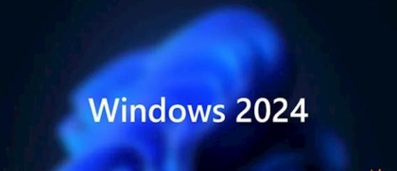 如何在Windows10上关闭自动更新（一键关闭Win10自动更新）  第1张