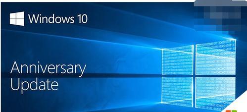 免费升级正版Win10系统教程（快速获得正版Win10系统的秘密方法）  第1张