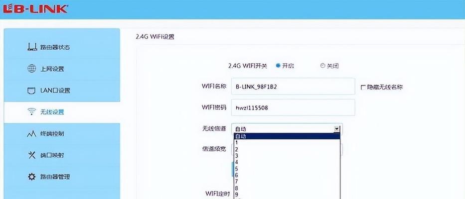 电脑无网络访问权限处理措施（解决无网络访问权限问题的方法与技巧）  第1张