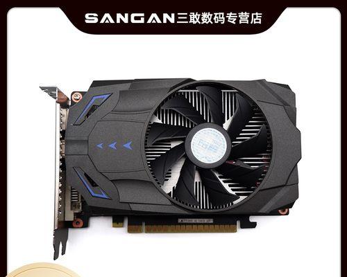 深度评析GTX1650显卡  第1张